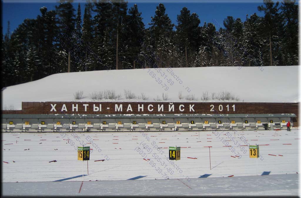      IBU 2011  . -